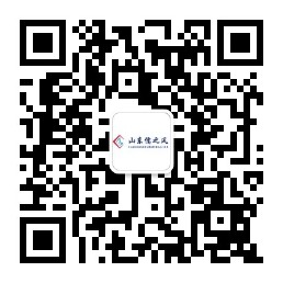 qrcode_for_gh_5e42499cd377_258 (1).jpg